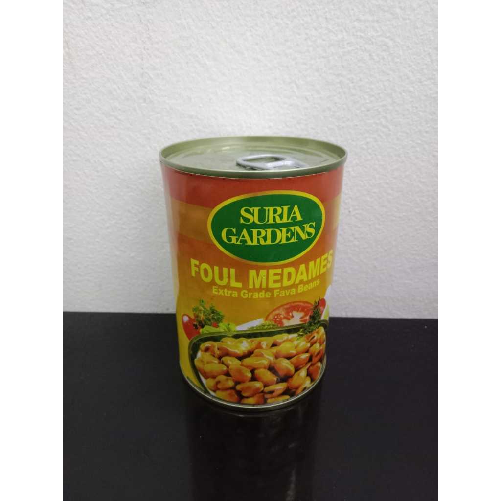 

SURIA GARDENS FOUL MEDAMES 397G