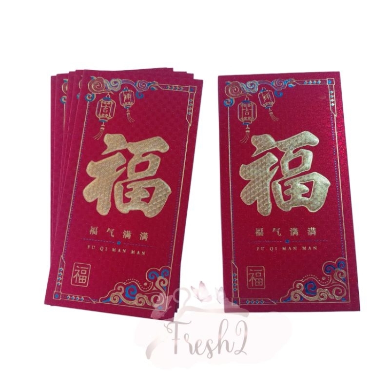 

angpao fu kelasik panjang/ BEST SELLER ANGPAO FU