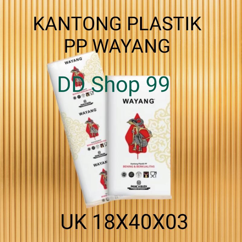 Plastik PP Wayang Uk 18X40X03, Kantong Plastik Bening