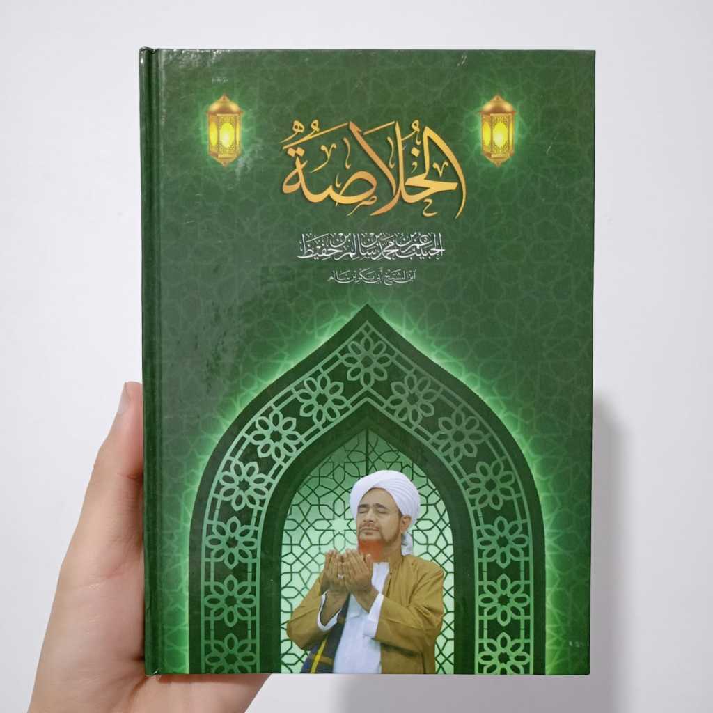 Khulashoh Madad Nabawi Habib Umar Bin Hafidz / Hulasoh / Khulasoh Ukuran BESAR A5 Penerbit Mihrab