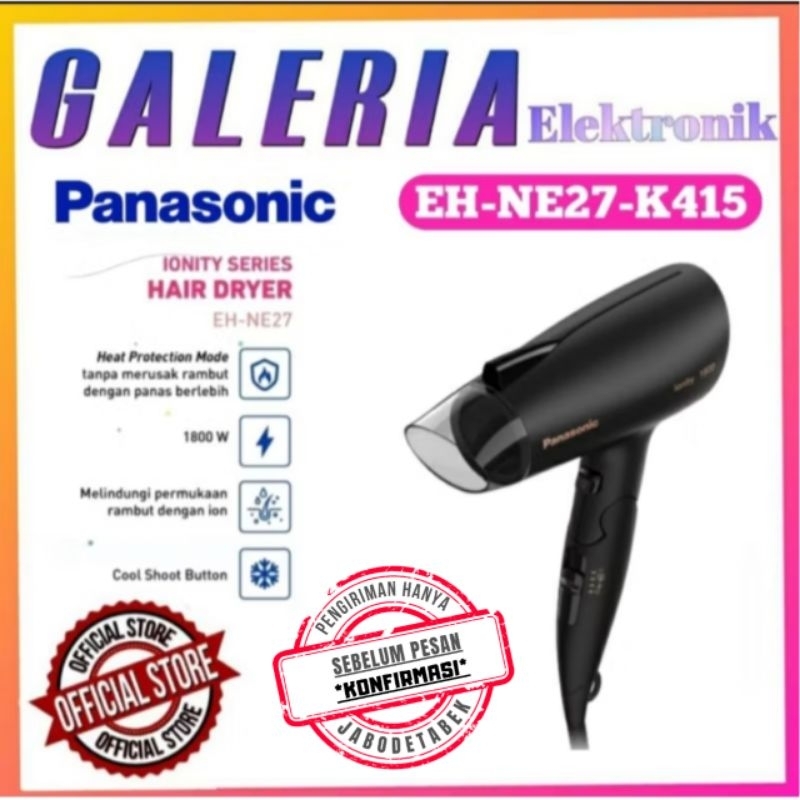 HAIR DRYER PANASONIC EH-NE27-K415 1800 WATT