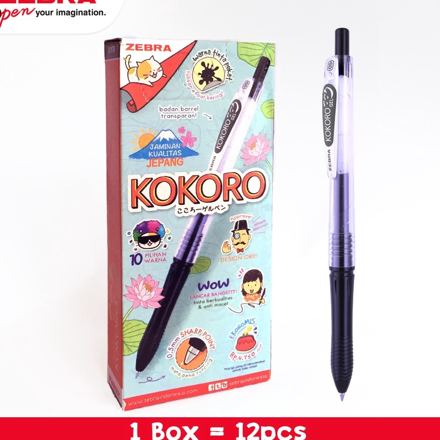 

KP8 ZEBRA Kokoro Pulpen Gel 12 Pcs 5mm Retractable Gel Pen Tinta Warna Hitam Alat Tulis