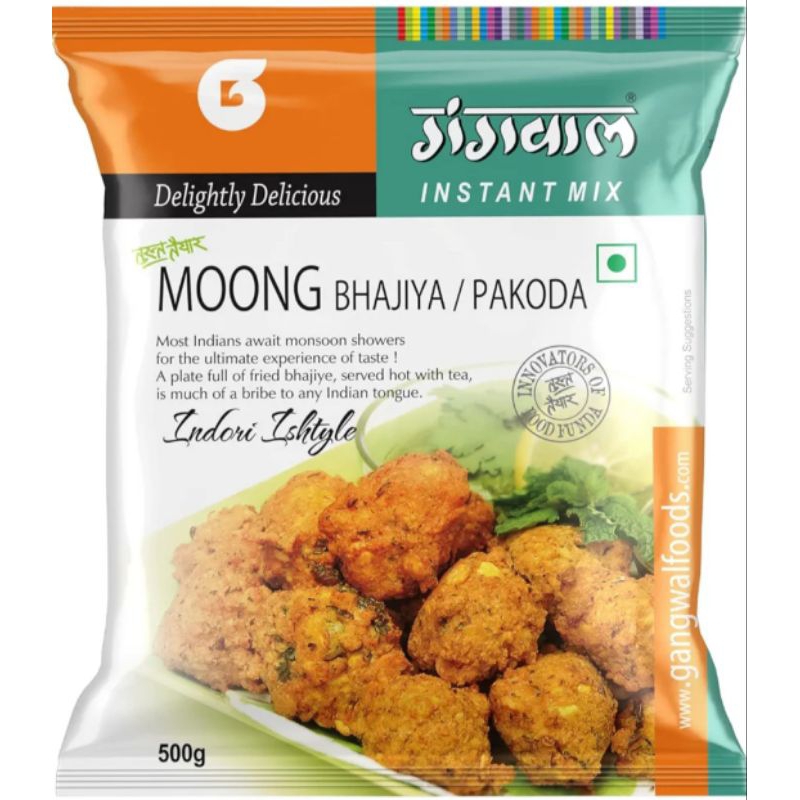 

Gangwal Moong Bhajiya Mix 500gr