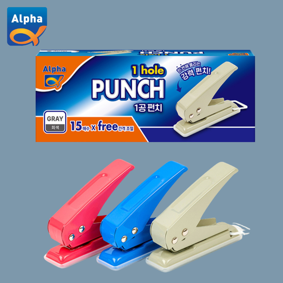 

[Alpha] 1 Hole Punch / Punch Holder / Pembolong Kertas