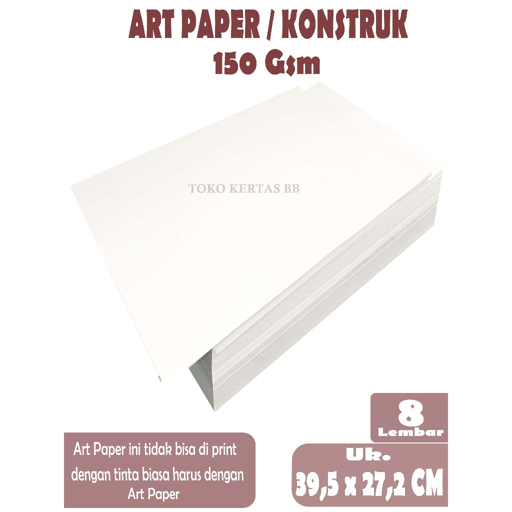 

ART PAPER / KONSTRUK 150 GSM UKURAN 39,5 X 27,2 CM , 8 LEMBAR