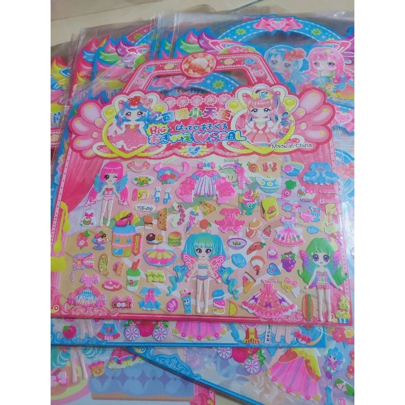 

10 pcs sticker bp tas jumbo / stiker tempel jumbo / mainan stiker anak