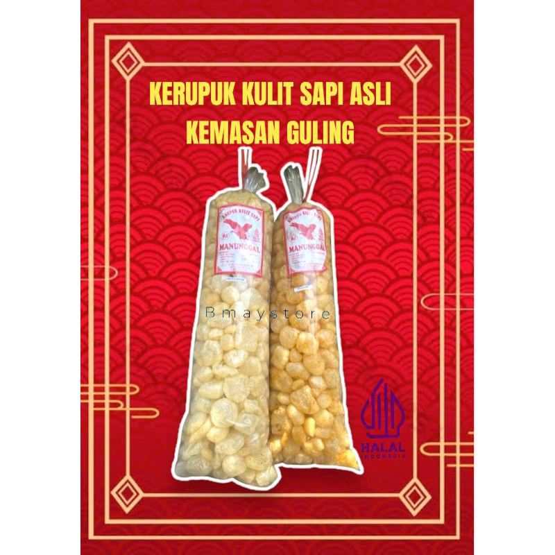 

KERUPUK RAMBAK KULIT SAPI ASLI PREMIUM 1 BALL KERUPUK DOROKDOK RAMBAK KULIT SAPI HALAL ! BISA COD BAYAR DITEMPAT ! FREE PACKING KARDUS