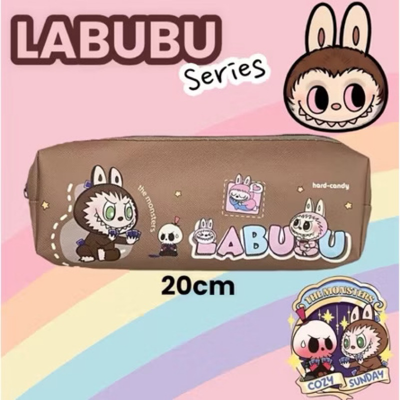 

ECER Kotak pensil labubu warna coklat