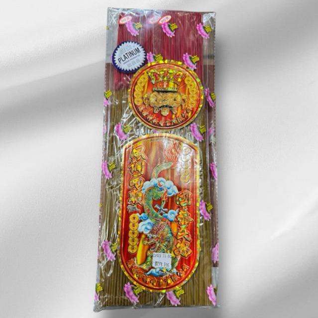 Dupa Platinum JLL Naga Dharsan - 90batang X 3bungkus - Kuning