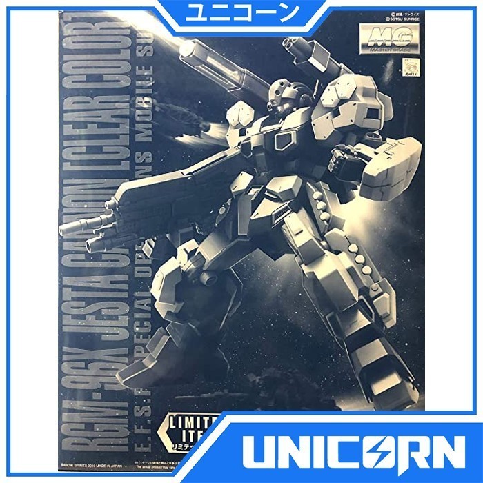 MG JESTA CANNON [CLEAR COLOR] LIMITED / MG GUNDAM BANDAI LIMITED