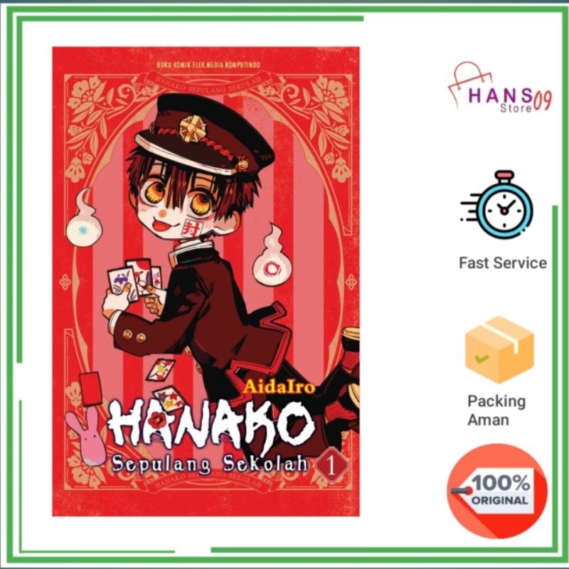 Hanako Sepulang Sekolah 01