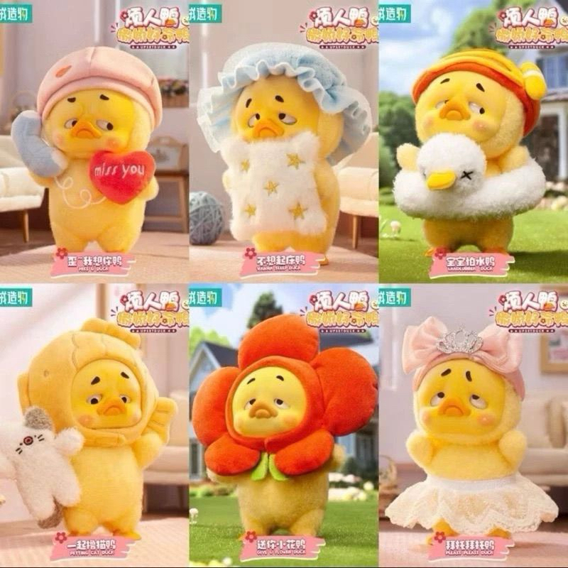 READY STOCK BONEKA SAD DUCK V2 ORIGINAL PLUSH TOY DUCK VIRAL