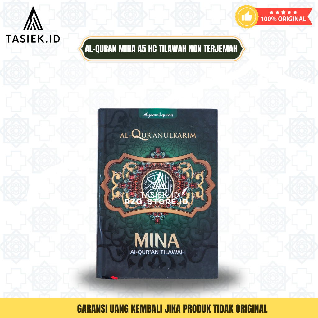 Al-Quran Mina A4 HC Non Terjemah UKURAN BESAR - Syamil Quran