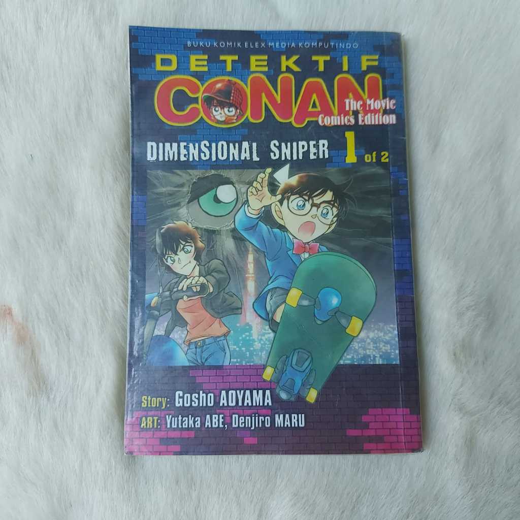 Komik Detektif Conan The Movie Comics Edition DImensional Sniper