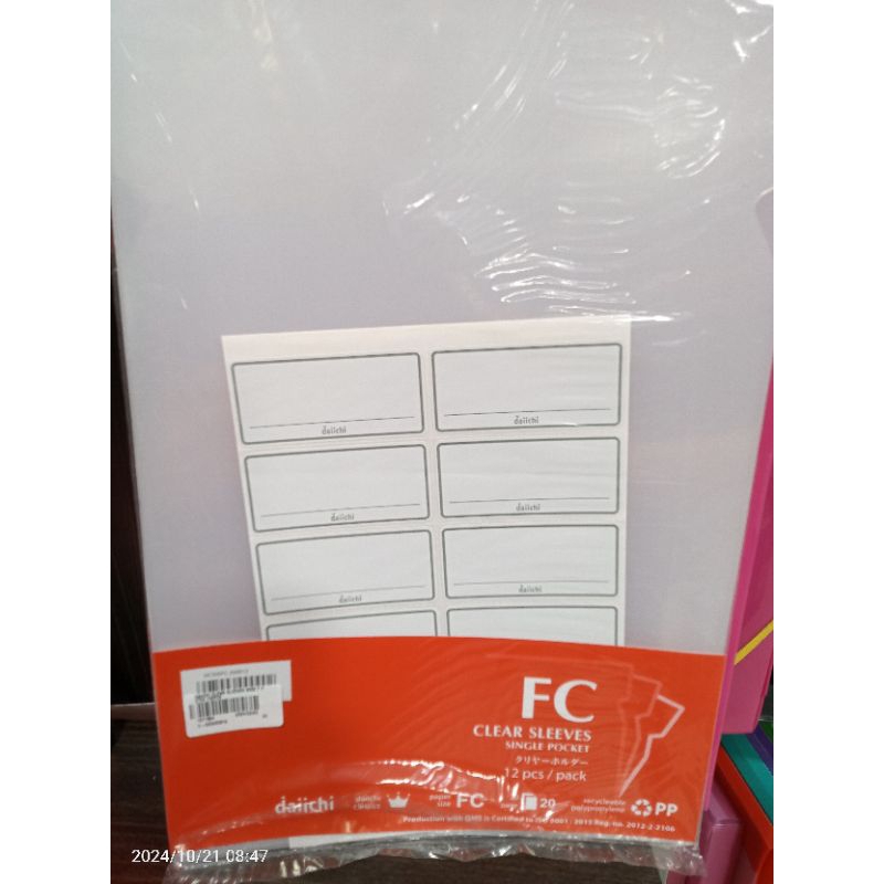 

Daichi sheet protector folio (10 lembar)