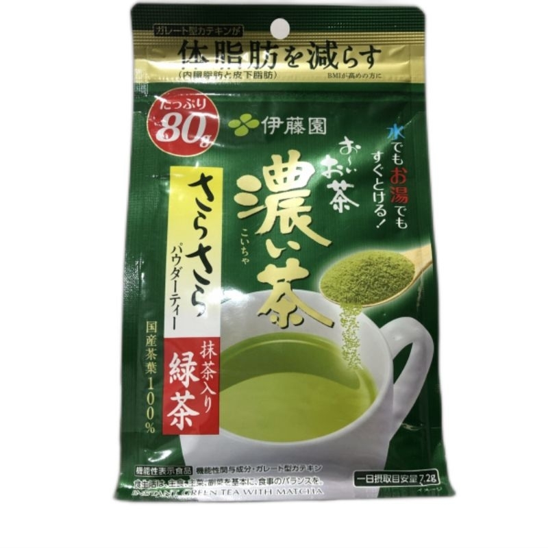 

ITOEN Oi Ocha Instant Green Tea with Matcha Powder 80g