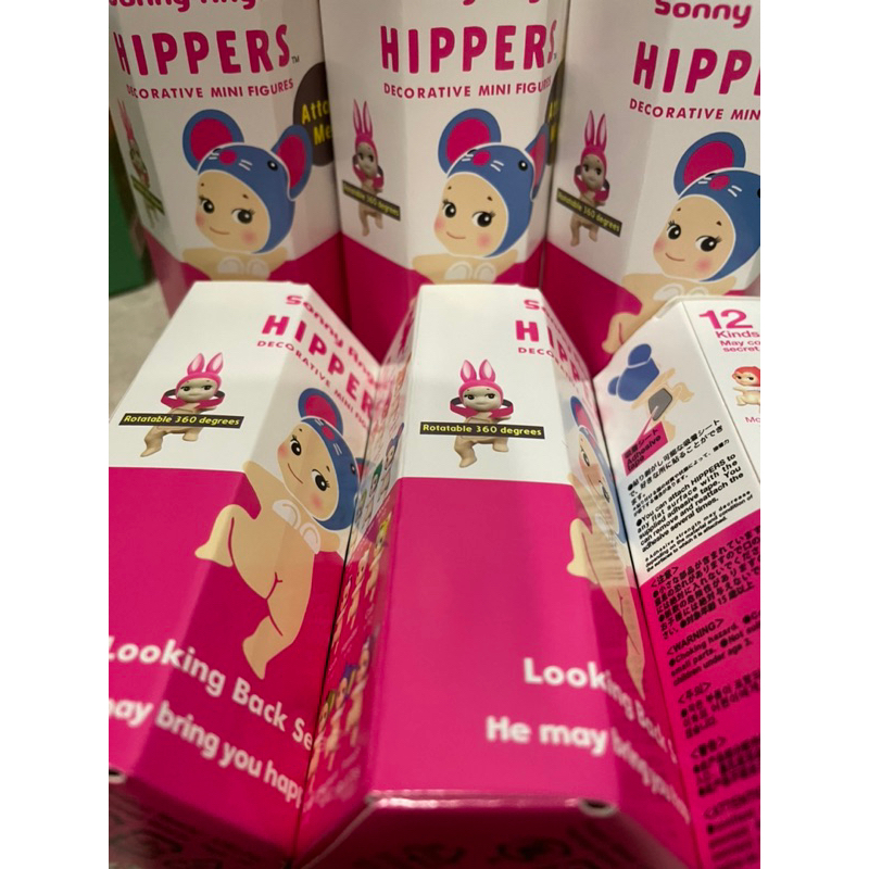 Sony Angel Hippers muter rotatable 360