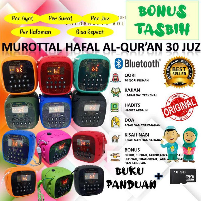 KOMPLIT Speaker AlQuran 3 Juz V6 Bluetooth MEM 16 GB  UAS
