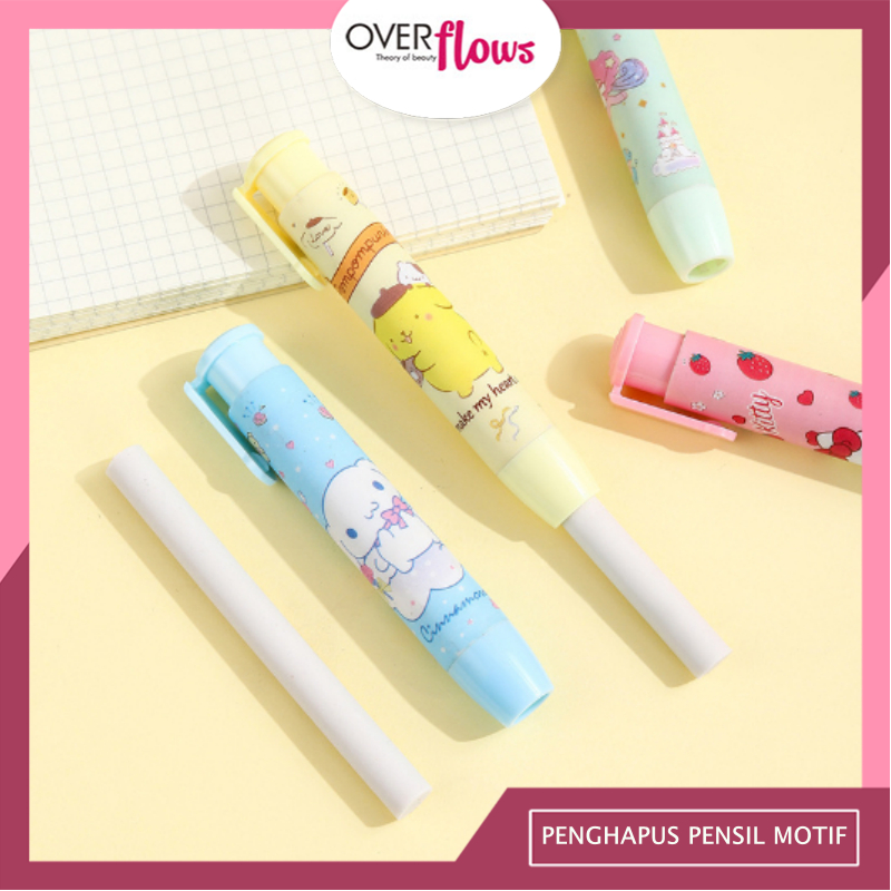 

OVERFLOWS.ID PENGHAPUS PENSIL MEKANIK MOTIF KARAKTER LUCU / MECHANICAL ERASER / PENGHAPUS BENTUK LIPSTICK