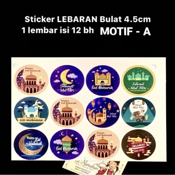 

Hang Tag Lebaran Bulat 1 Lembar 12 Pcs Sticker Motif A Campur Lama Ukuran 4.5Cm