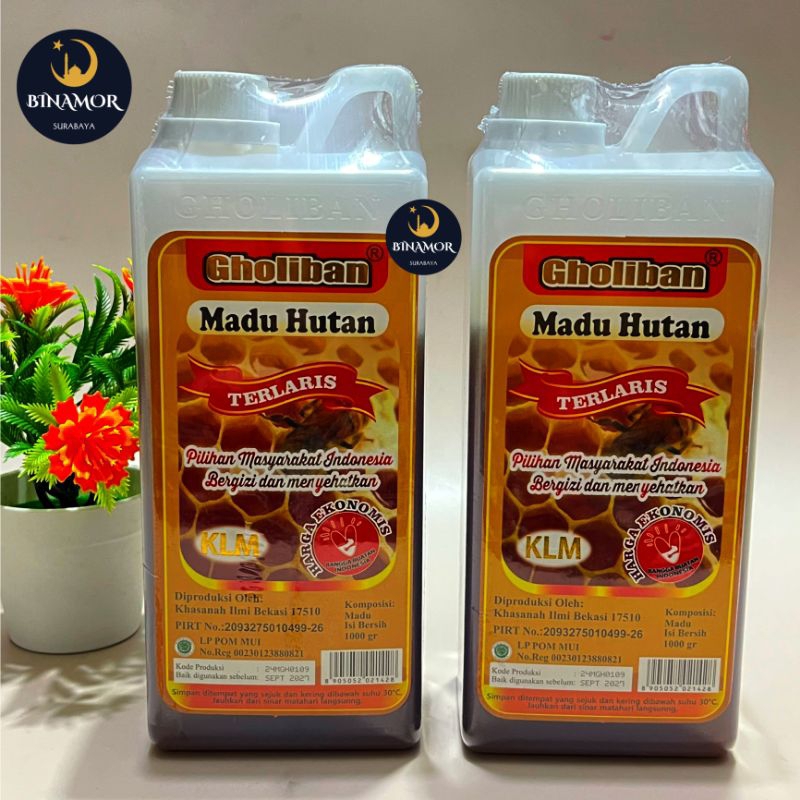 

Madu Hutan Gholiban Kalimantan 1 Kg Terlaris Kemasan Terbaru