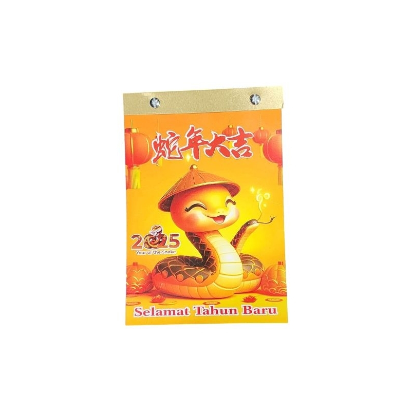 

Kalender Almanak Fung Shui THN 2025 Versi Bahasa indonesia