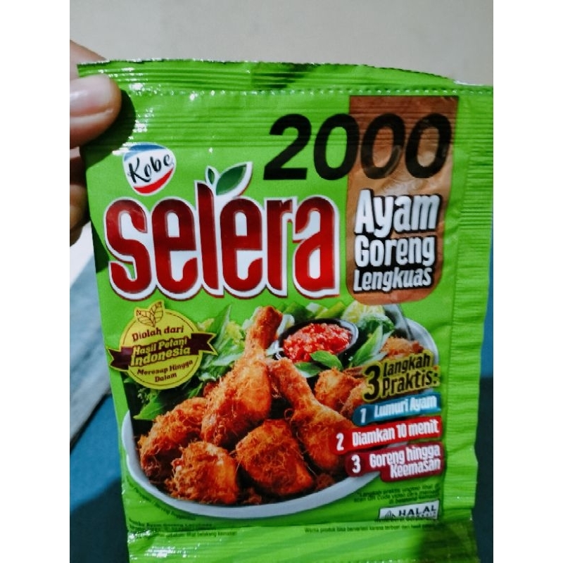 

(2pcs) kobe selera bumbu ayam goreng lengkuas kemasan 80gr