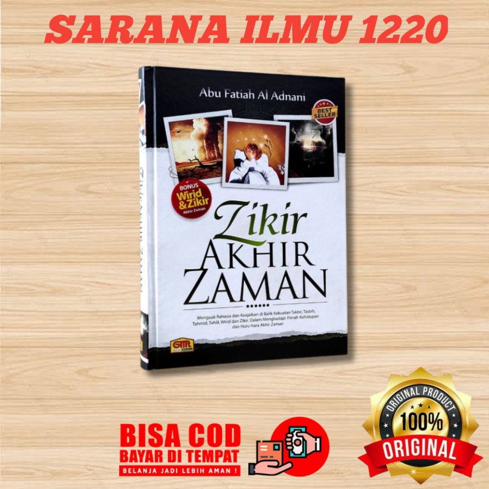 GRANADA | Zikir Akhir Zaman | Bonus Wirid Dan Zikir Akhir Zaman