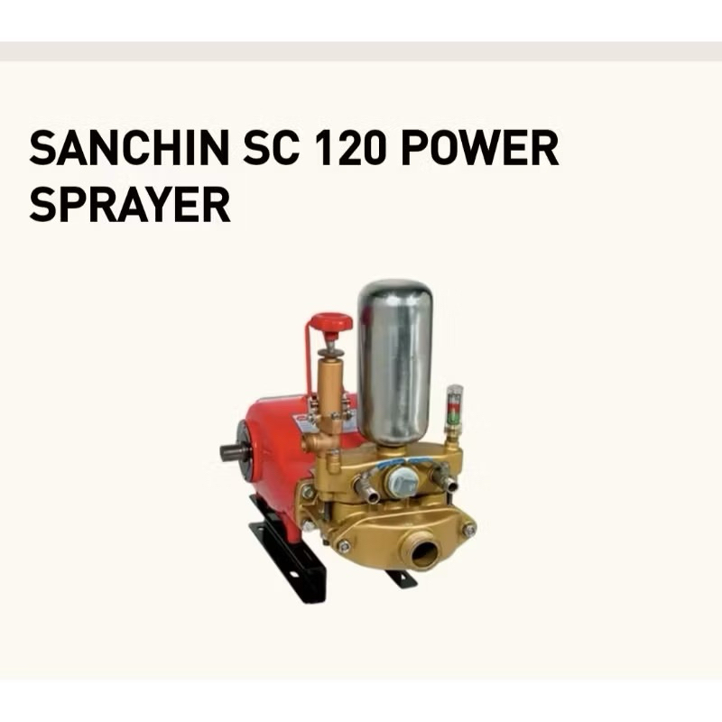 SANCHIN SPRAYER SC-120 POWER SPRAYER