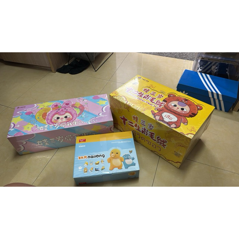 

co ongkir
