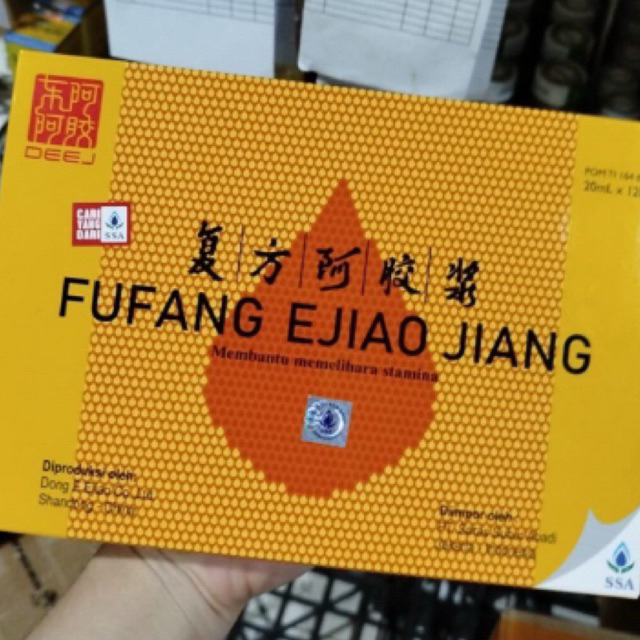 Fufang Ejiao Jiang Asli  SSA 1 Box isi 12 Obat Menaikkan Trombosit Obat Demam Berdarah DBD Halal BPO