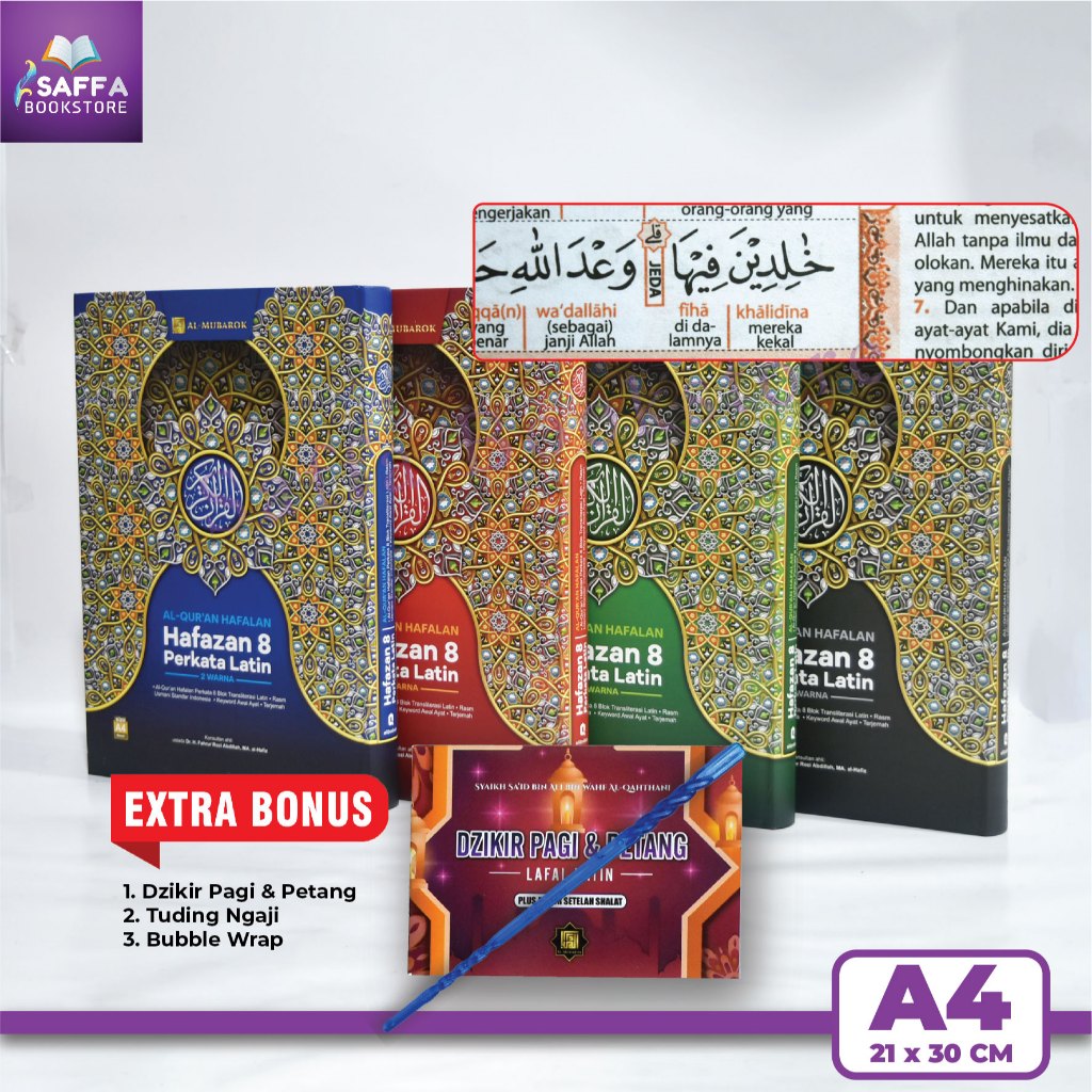 TERBARU Al Quran Hafazan 8 Blok A4 Ukuran 21x30cm Transliterasi Per Kata Dan Terjemah Perkata Alkura