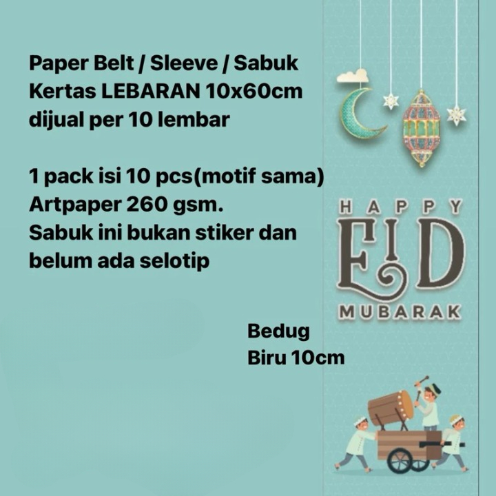 

1 Pack Isi 10 Lembar Paper Belt Bedug Biru 10cm Sabuk Kertas Toples Box Hampers Lebaran