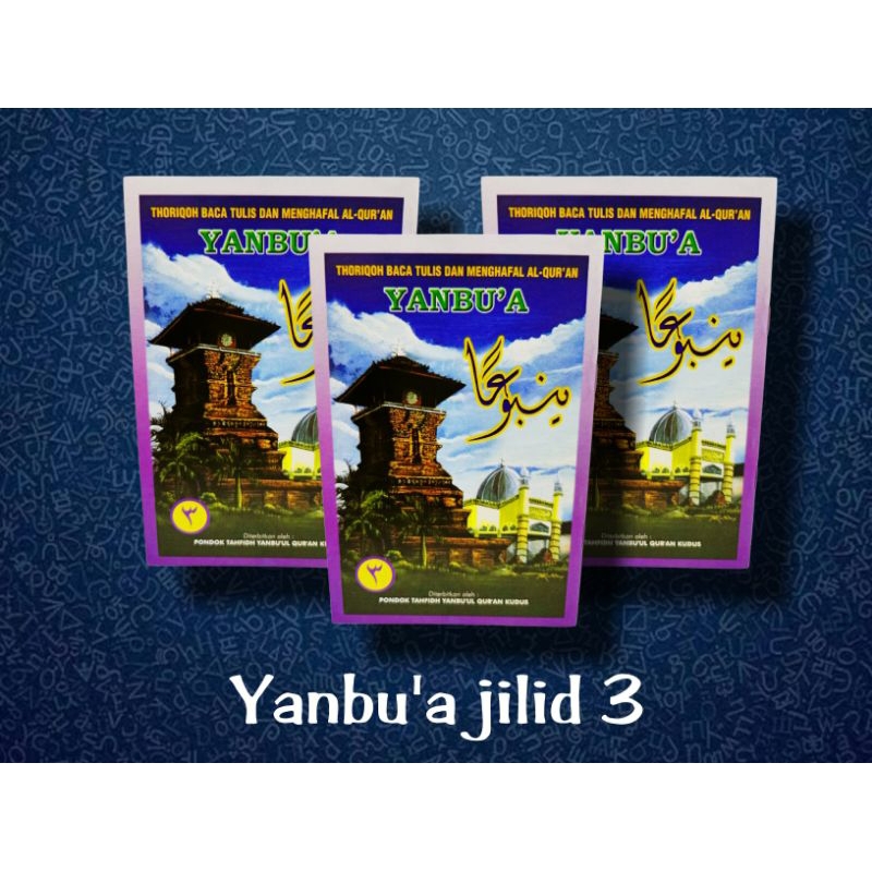 yanbu'a jilid 3/buku yanbu'a jilid 3/kitab yanbu'a jilid 3/yanbu'a jilid 1 sampai 7/thoriqoh baca tu