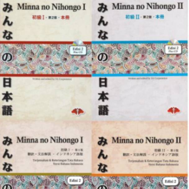 ORIGINAL 1 SETCD Shokyu Minna No Nihongo Minna no nihonggo 1 dan 2 edisi 2 TerjemahanFull kanji m VK