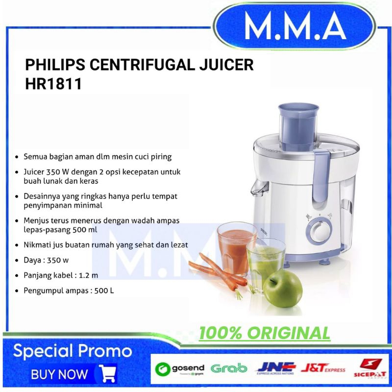 PHILIPS JUICER EXTRACTOR HR1811/HR 1811