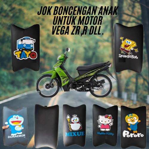 JOK BONCENGAN ANAK UNTUK MOTOR VEGA ZR,R NEW/OLD