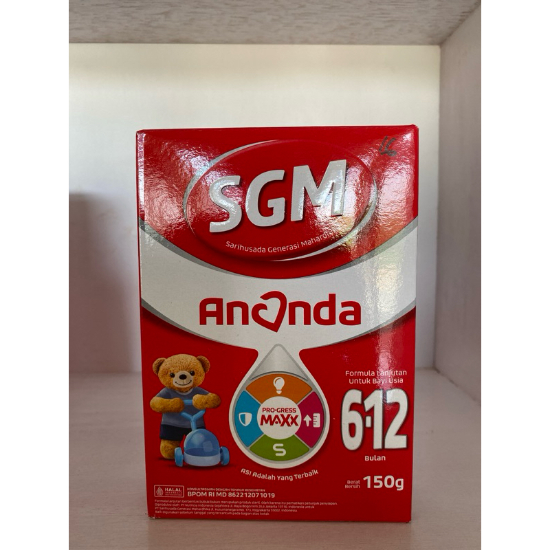 SGM ananda  6-12 bulan