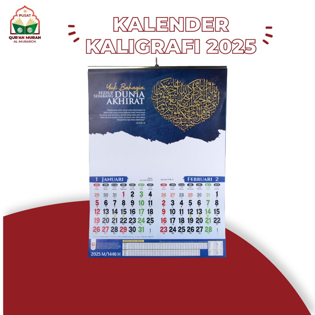 

Kalender Kaligrafi 2025 Kalender Islami 2025 Gema Isani Kalender Islami Murah 1446 Hijriyah