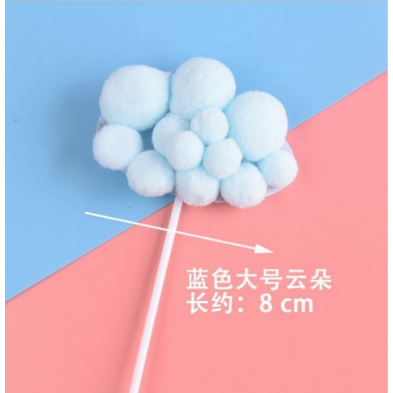 Topper Cloud/Topper Pom Pom / Toper Awan/ Tusukan Kue/ Pom Pom/ Cloud/Cake Decoration/ Tusukan Kue