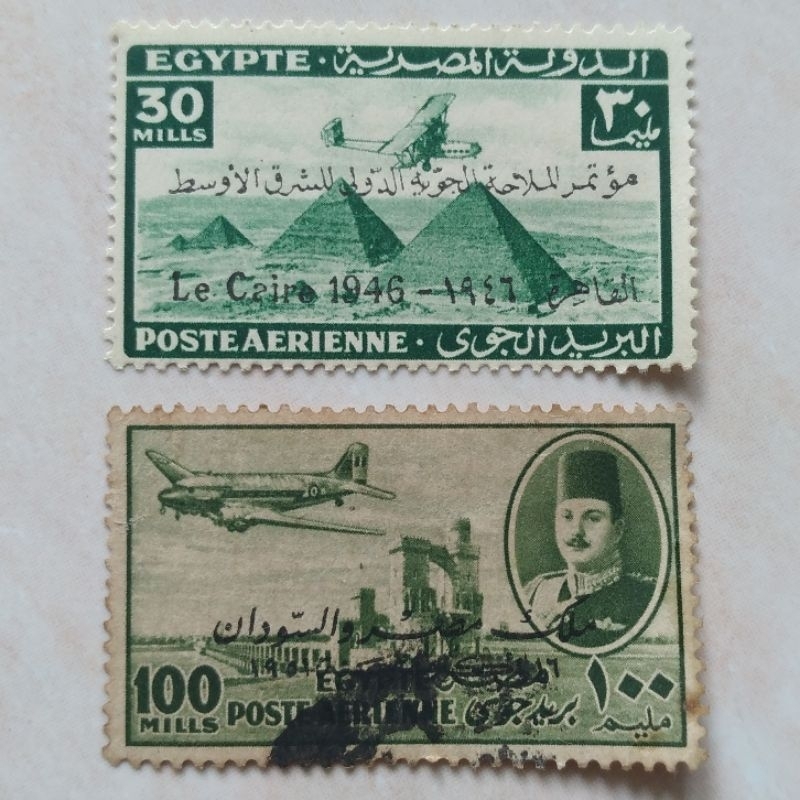 

Perangko Prangko Kuno 2 Pcs Egypt Mesir 1946 dan 1952 - YN1923