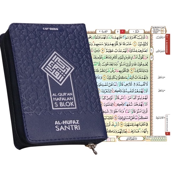 

KODE W17O Al Quran Al Hufaz Santri B7 Resleting