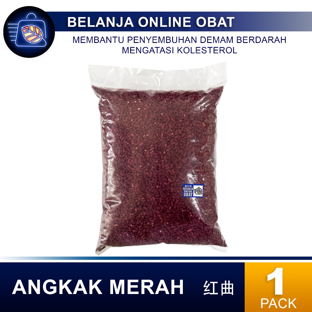 

ANGKAK MERAH // Memelihara Kesehatan Tubuh