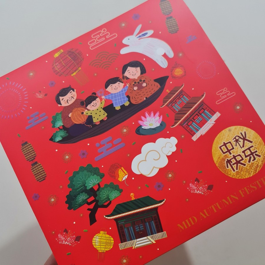 

( 5 pcs ) dus mooncake merah sekat 4 motif family kotak kemasan hampers kue bulan 150gr ukuran 24x24x6 cm