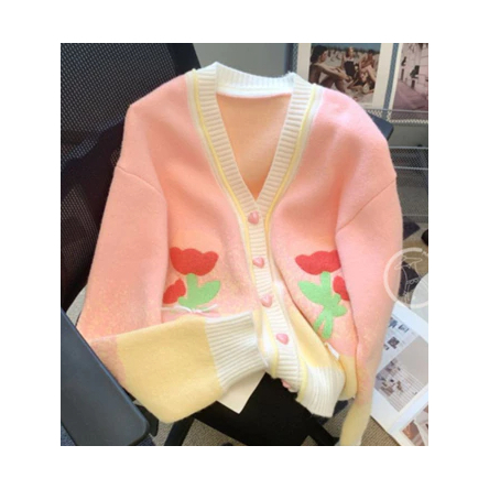 Miles style Cardigan Vina