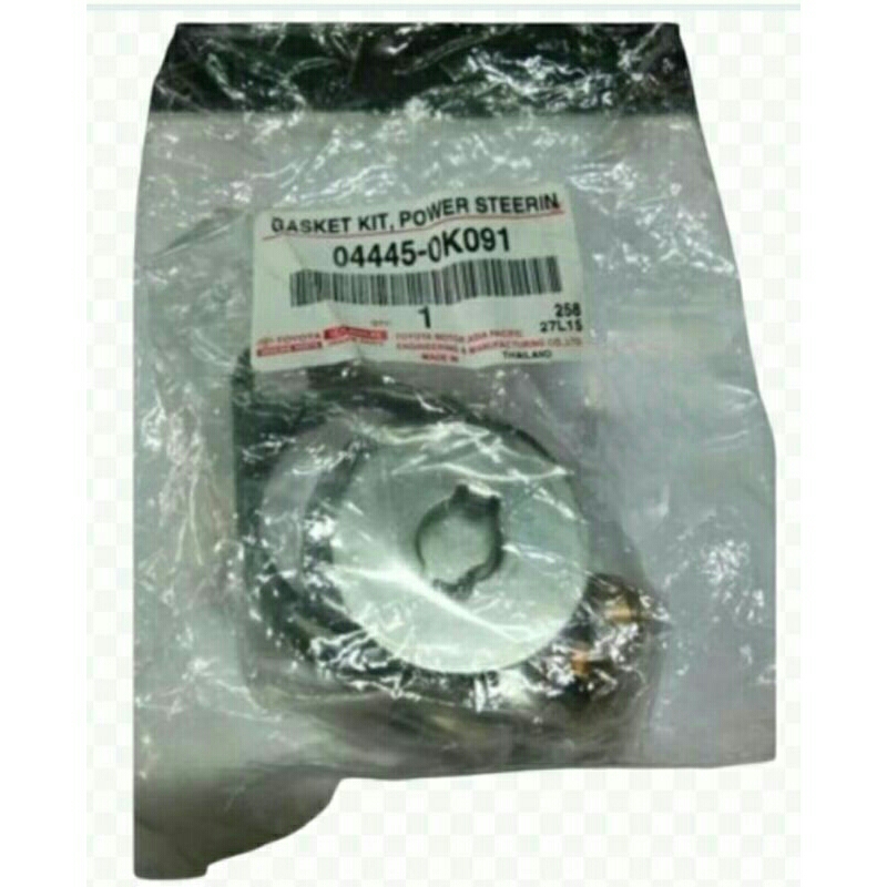 04445-0K091 Seal Power Steering Bawah Toyota Hilux Dc,Fortuner