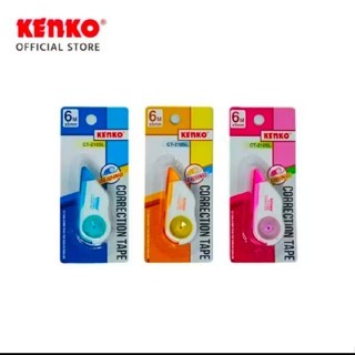 

KENKO CORRECTION TAPE CT-210SL (6m x 5mm)