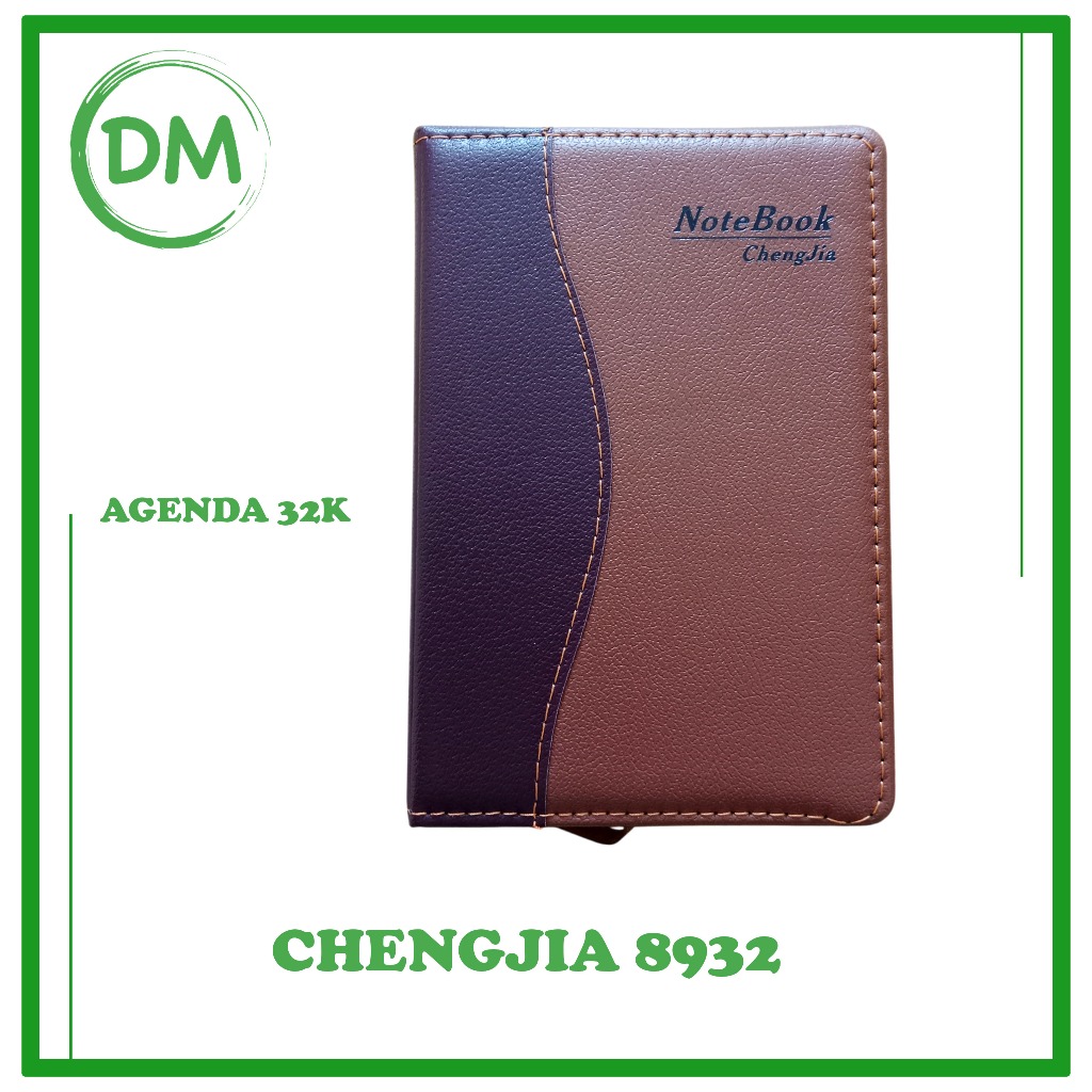 

8932 CHENGJIA AGENDA 32K