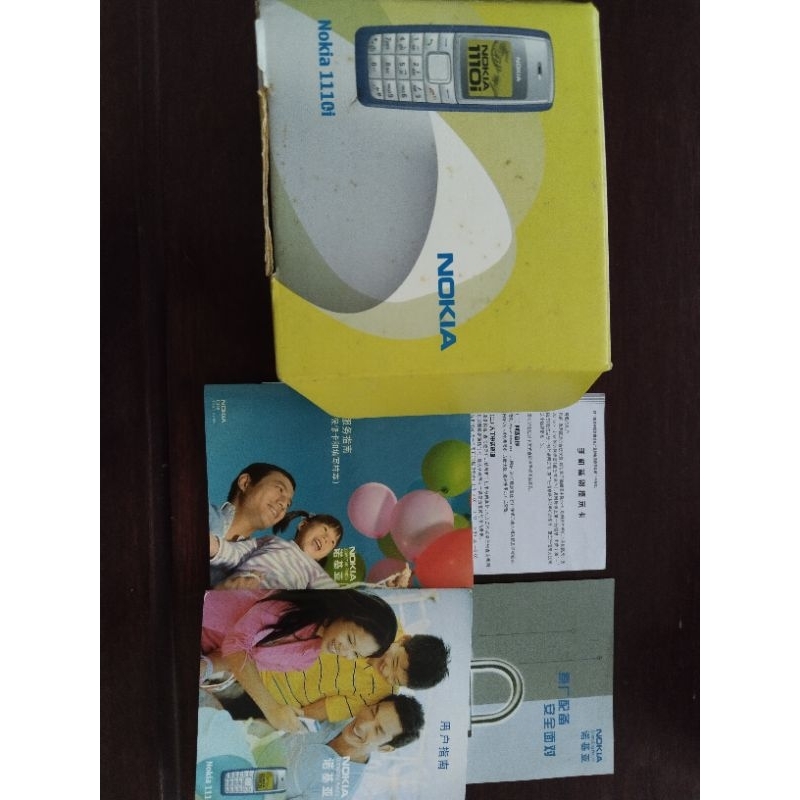 kotak dus nokia 1110i/ Box HP Nokia Ori