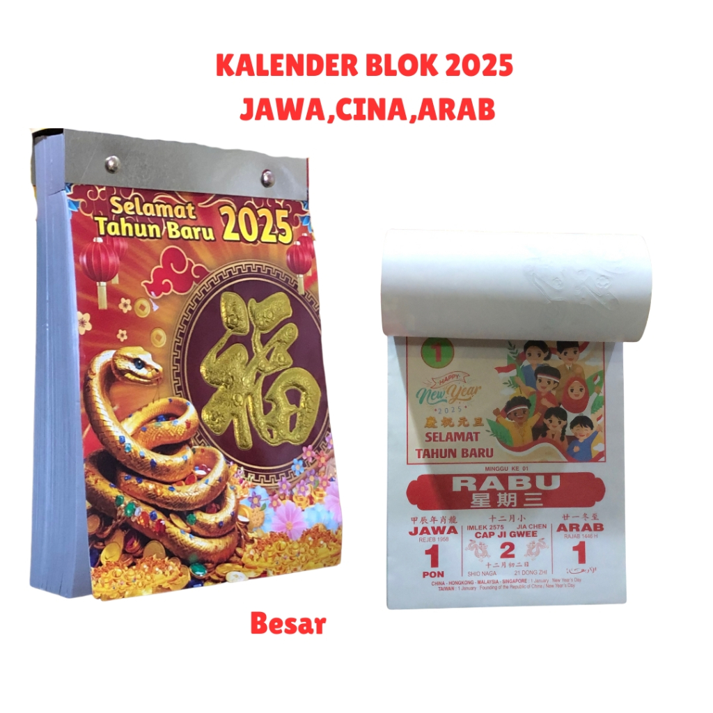 

Kalender China Harian Sobek Ukuran Besar Tahun 2025 Calender Blok Chinese Model Sobek - SHABG